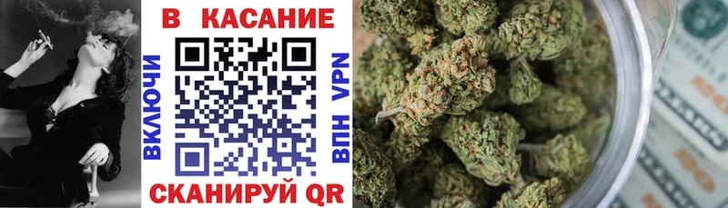 Продажа наркотиков Кадников A PVP  Мефедрон  Марихуана 
