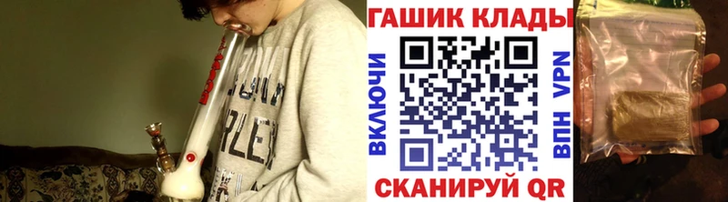 Гашиш Premium даркнет как зайти Кадников дарнет шоп