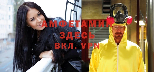 прущая мука Верхнеуральск