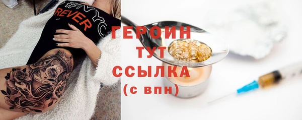 амф Верея