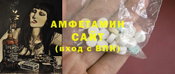 прущая мука Верхнеуральск