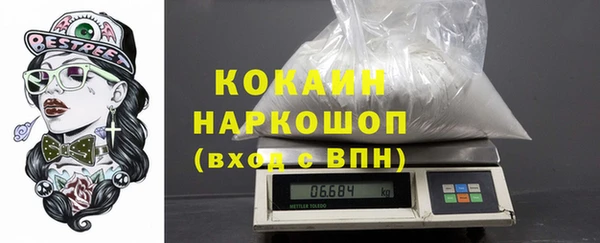 амф Верея