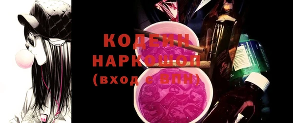 прущая мука Верхнеуральск