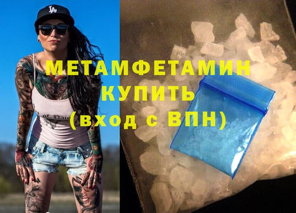 амф Верея