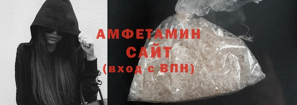 PSILOCYBIN Бугульма