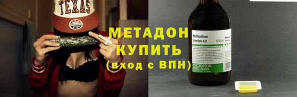 амф Верея