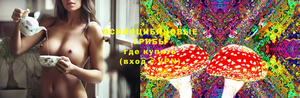 дистиллят марихуана Бронницы