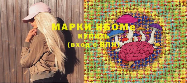 прущая мука Верхнеуральск