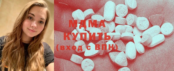 амф Семилуки