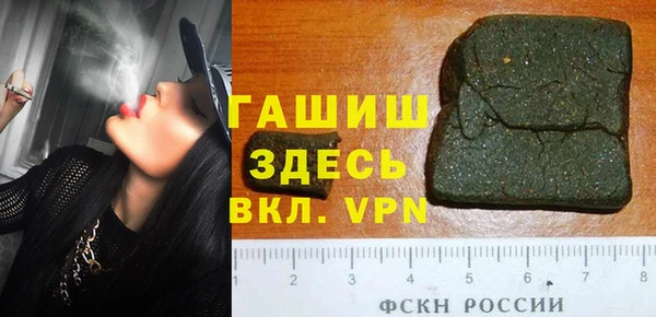 прущая мука Верхнеуральск