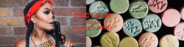 COCAINE Верхний Тагил